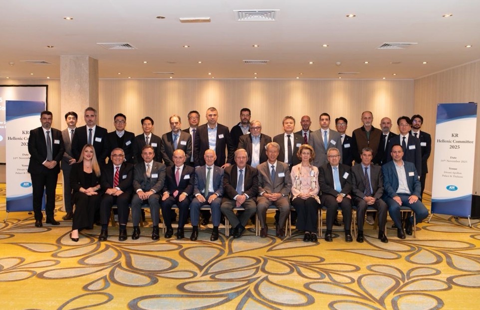 KR, 2025년도 그리스위원회 성료